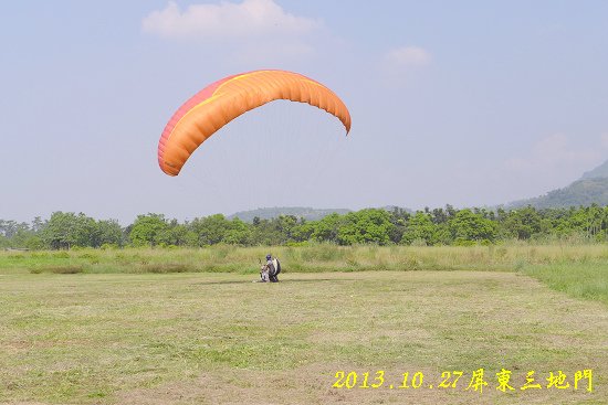 P1080449.jpg