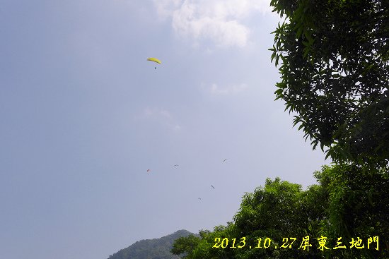 P1080452.jpg