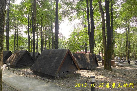 P1080458.jpg