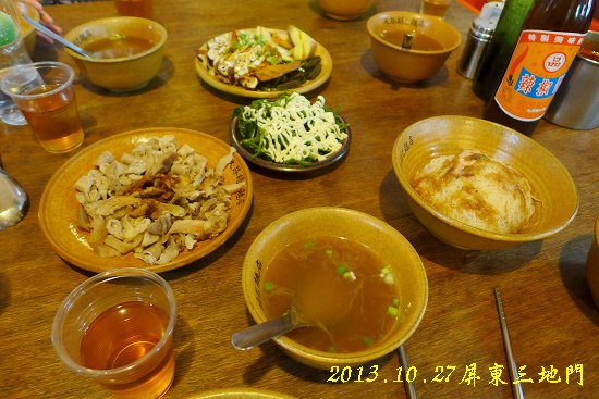 P1080480.jpg