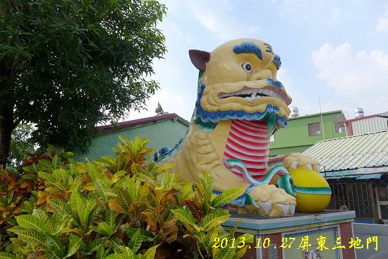 P1080492.jpg