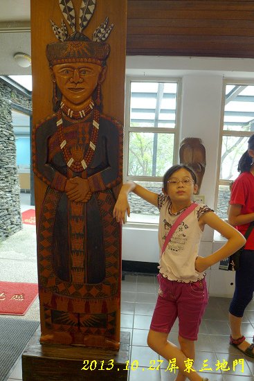 P1080517.jpg