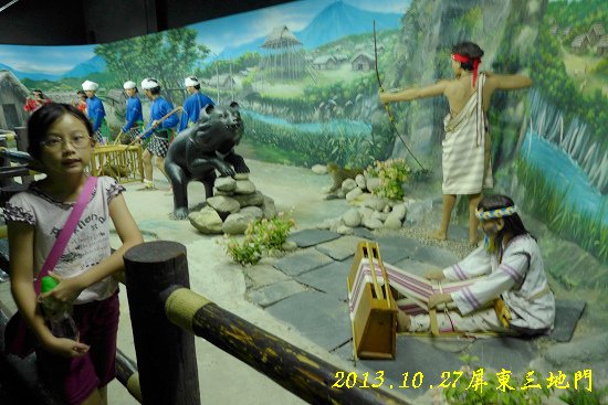 P1080524.jpg