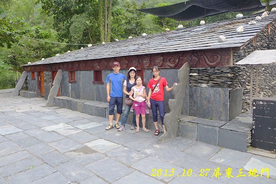 P1080525.jpg