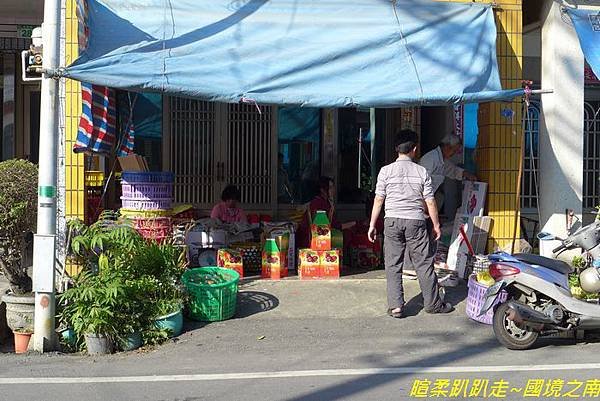 P1100945.jpg