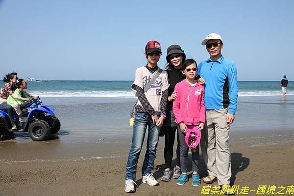 032-IMG_1013.jpg