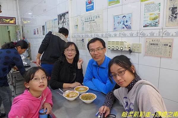 P1110052.jpg