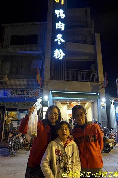 P1110260.jpg