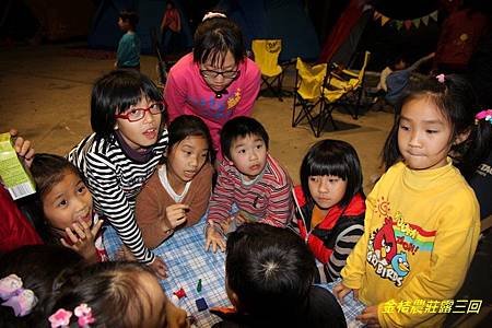 IMG_1575.jpg