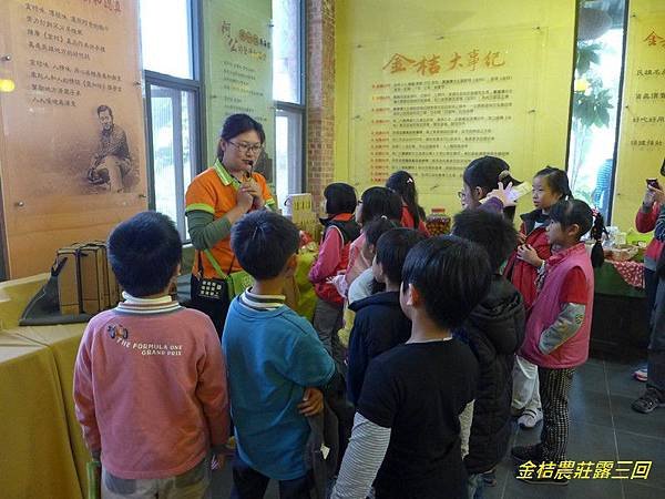 P1120252.jpg