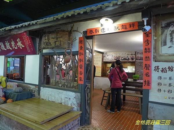 P1120255.jpg