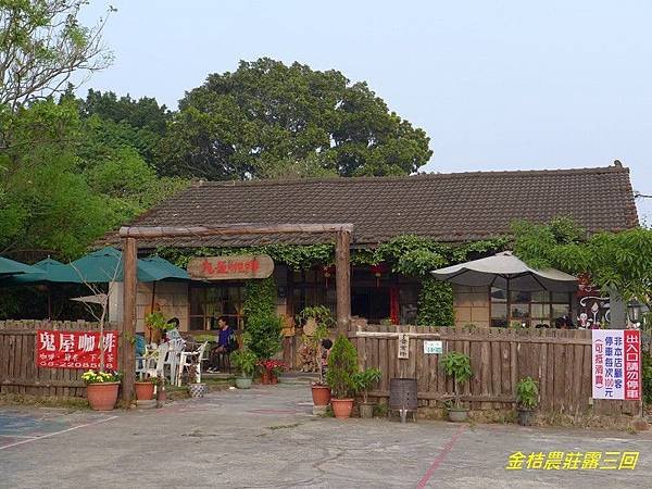 P1120367.jpg