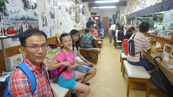 P1190661.jpg