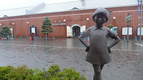 P1190571.jpg