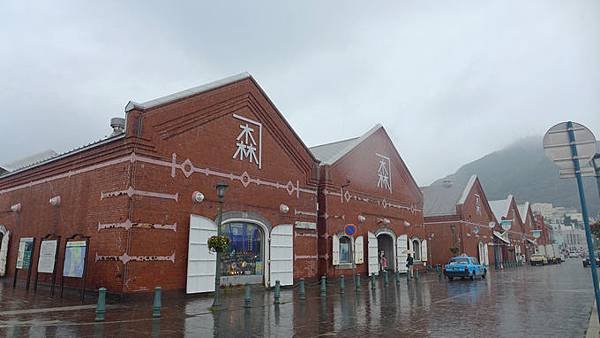 P1190574.jpg