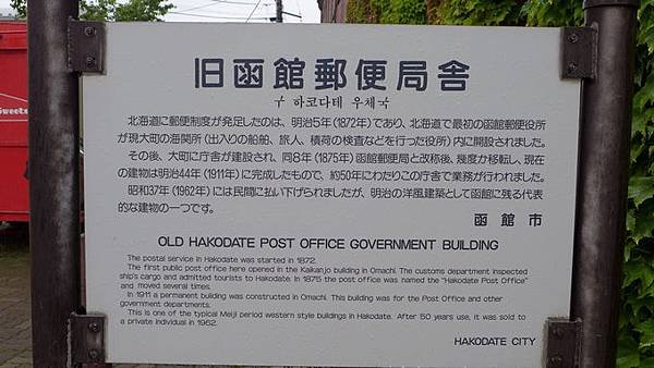 P1190583.jpg