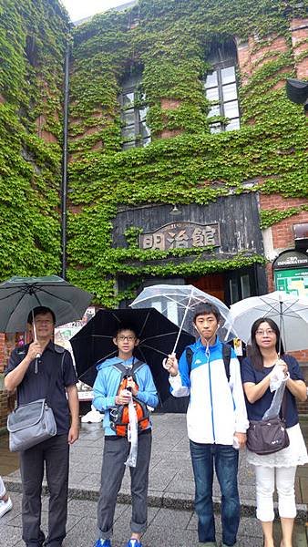 P1190609.jpg