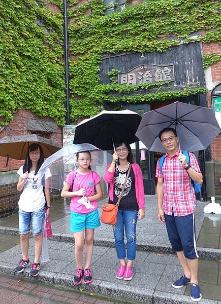 P1190612-1.jpg