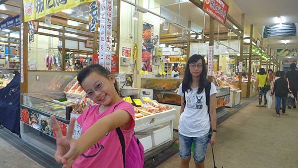 P1190638.jpg