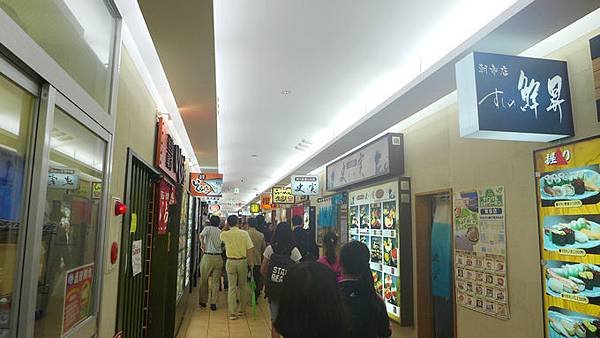 P1190645.jpg