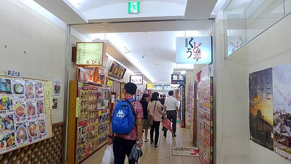 P1190656.jpg