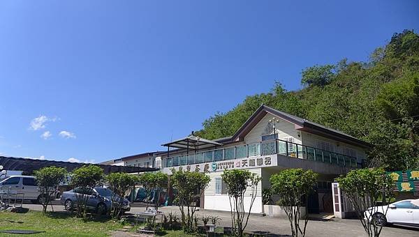 P1250842.JPG
