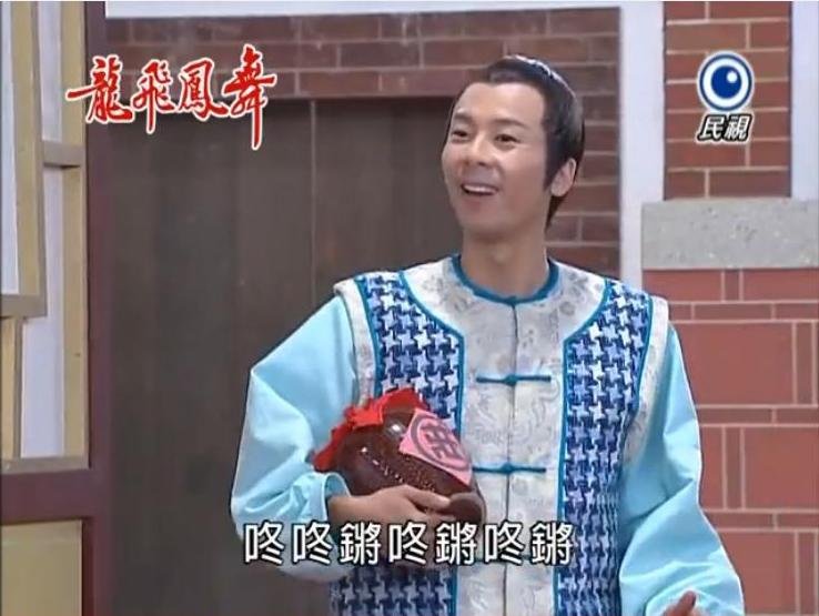 莊阿旺6