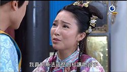 龍飛鳳舞EP105