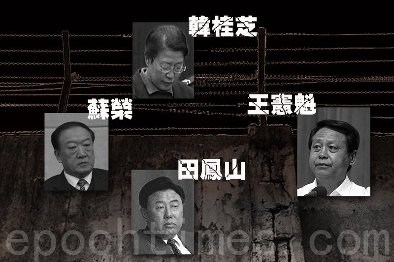 黑龍江書記王憲魁