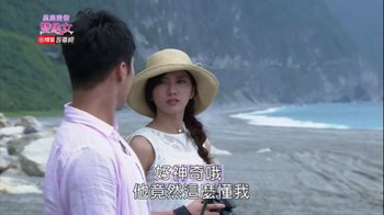 星座愛情雙魚女