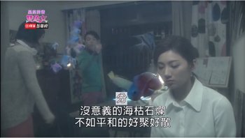 星座愛情雙魚女