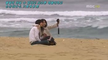 宮