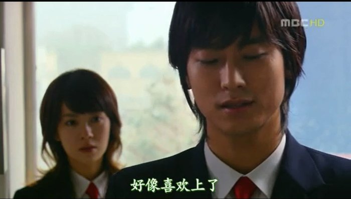 宮