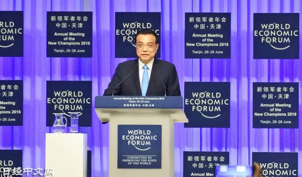 李克強