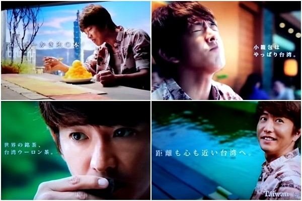 SMAP