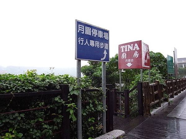 tn_R0012808.JPG