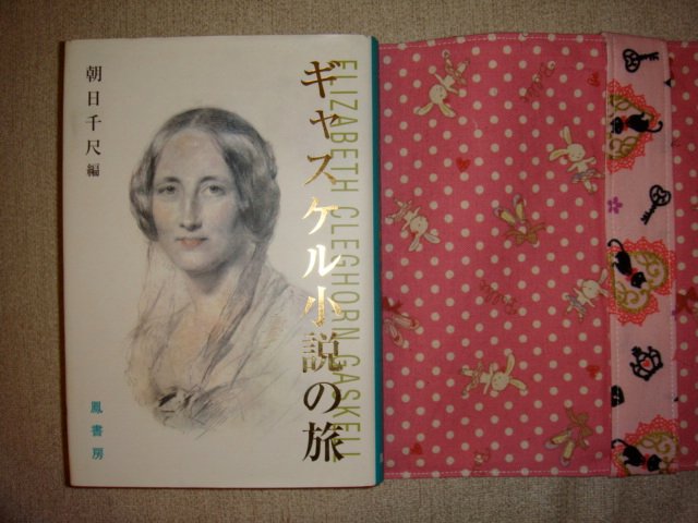 DSC05232.JPG