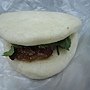 IMG_1083.JPG