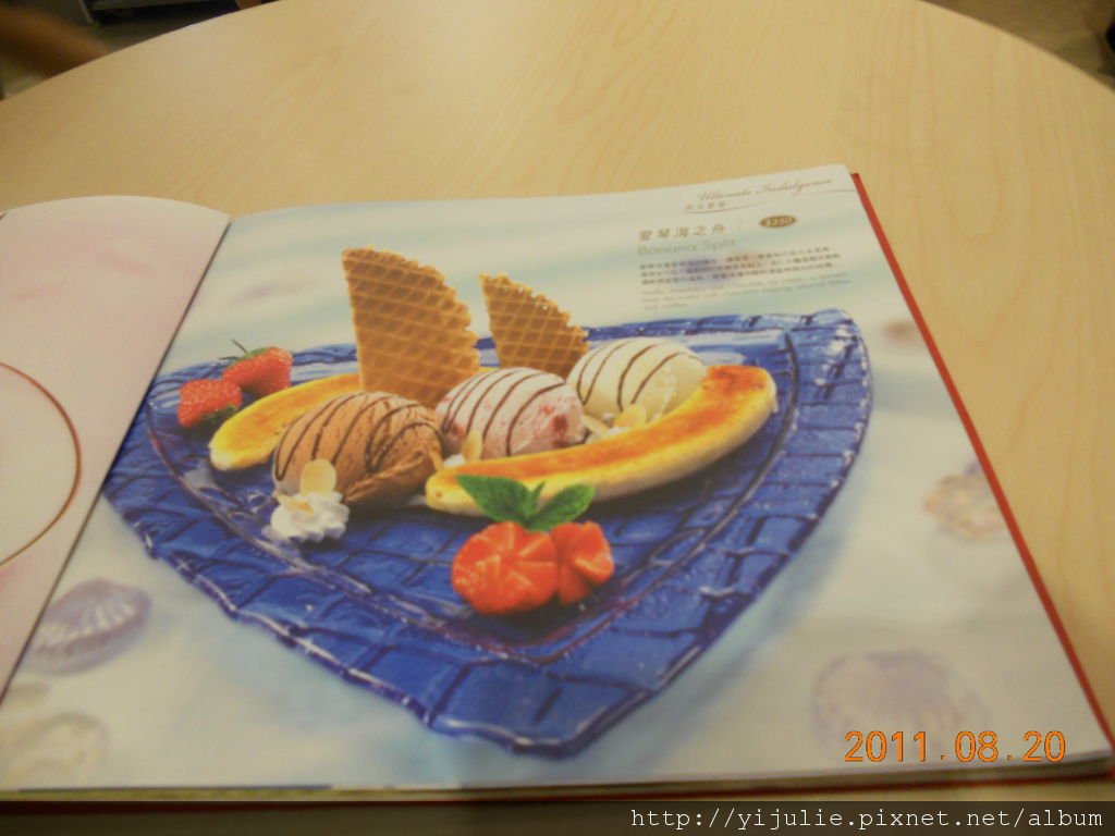 DSCN1551.JPG