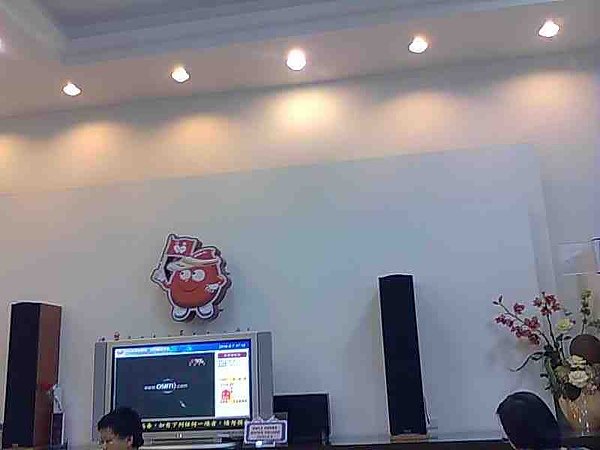 影像0364.jpg