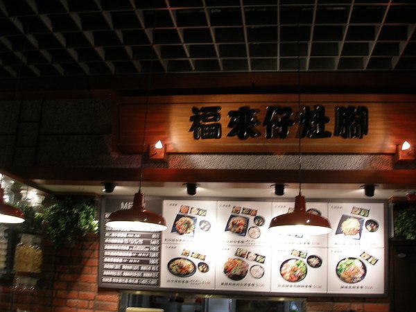 P8110241.JPG