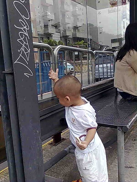 影像0515.jpg