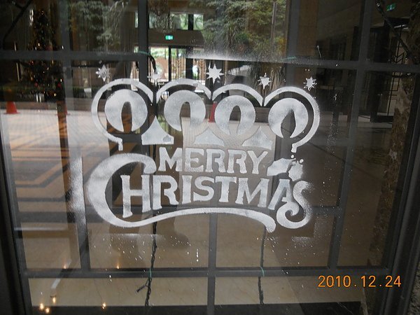 DSCN0211.JPG