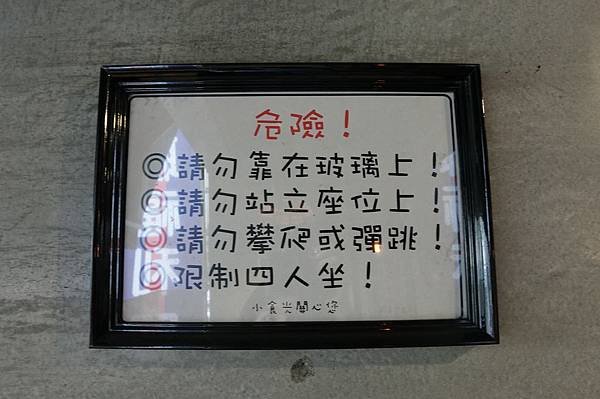 CIMG7618.JPG