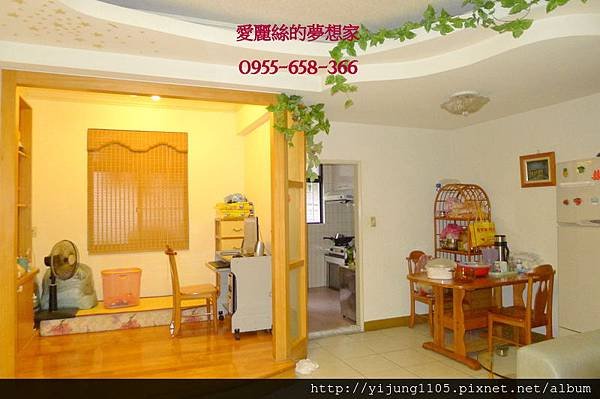 板橋和平黃金三房13F-客廳3.JPG