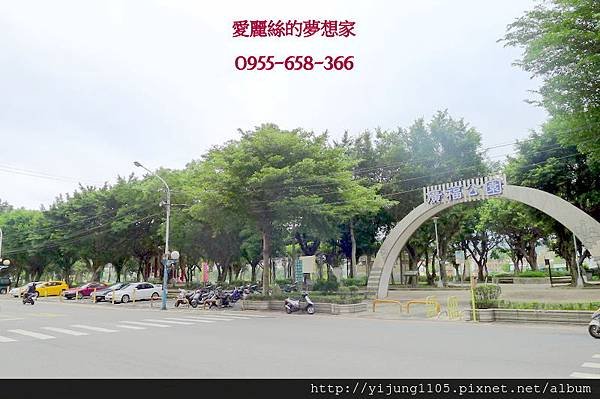 板橋和平黃金三房13F-附近環境3.JPG