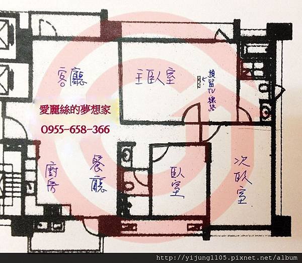科大將9F-格局圖.jpg