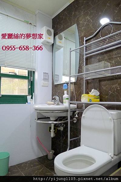 雙城記2F-主臥衛浴1.JPG