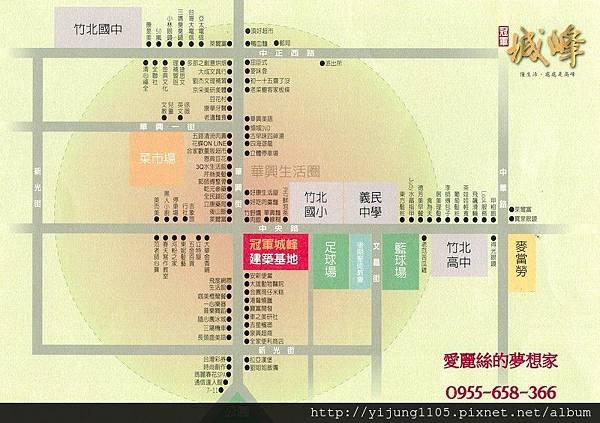 冠軍城峰-位置圖.jpg