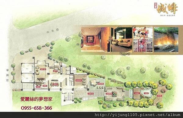 冠軍城峰-1F全區規劃參考示意圖.jpg